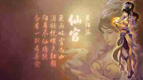当我再一次看《情书》的时候，我看到了什么？